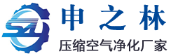 深圳市申之林科技有限公司